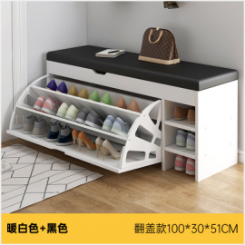 مقعد احذية باللون الأبيض مع مكان علوي للتخزين am-31